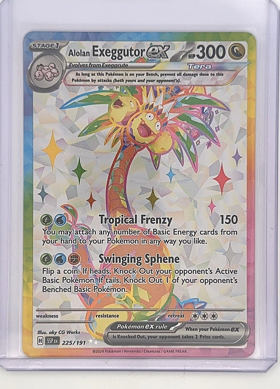 Alolan Exeggutor ex - 225/191 #225/191 — front