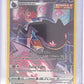 Banette #TG07/TG30 — front