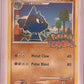 Lucario #12 — front