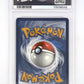 Mew #GG10/GG70 PSA MINT 9 — back