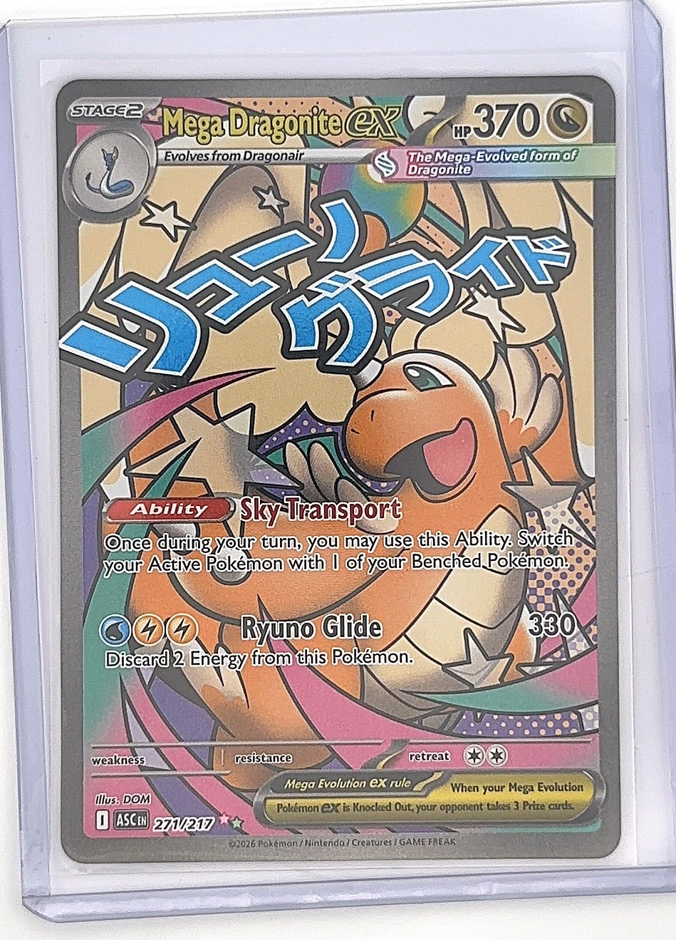 Mega Dragonite ex - 271/217 #271/217 — front
