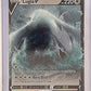 Lugia V #138/195 — front