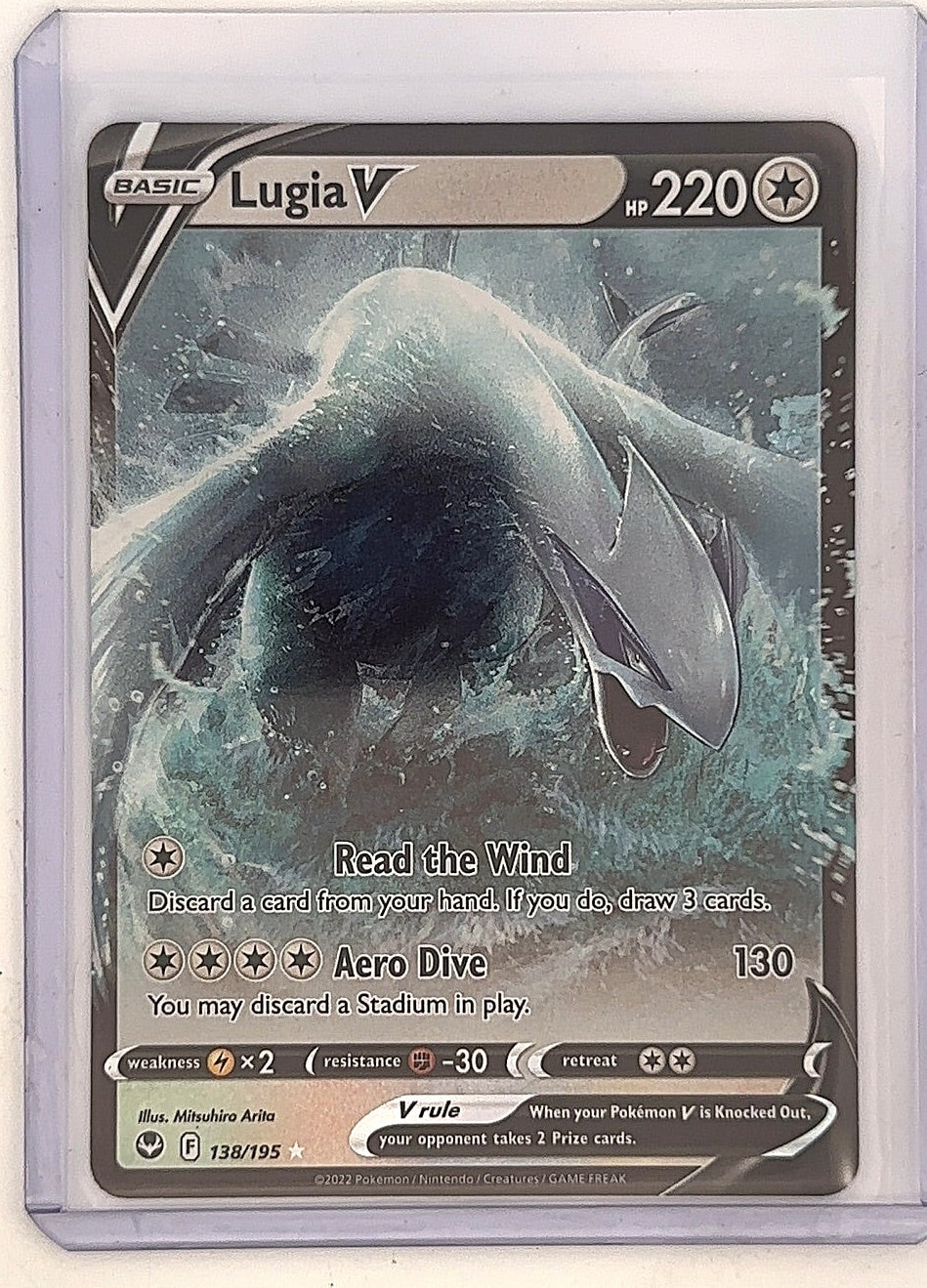 Lugia V #138/195 — front