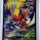Blaziken V #TG14/TG30 — front