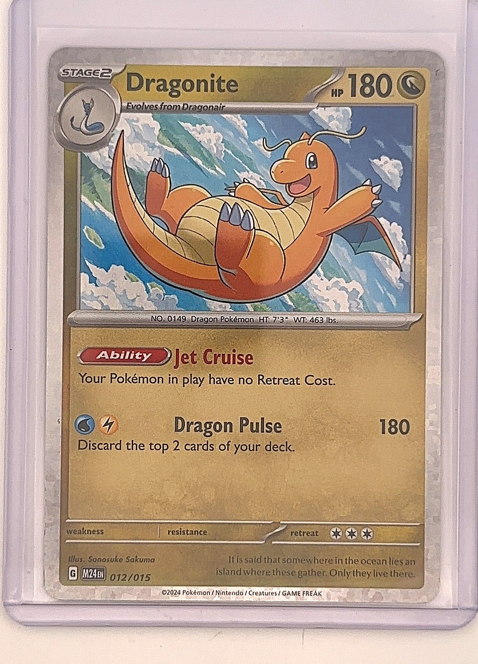 Dragonite #012/015 — front
