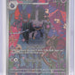 Banette - 234/217 #234/217 — front