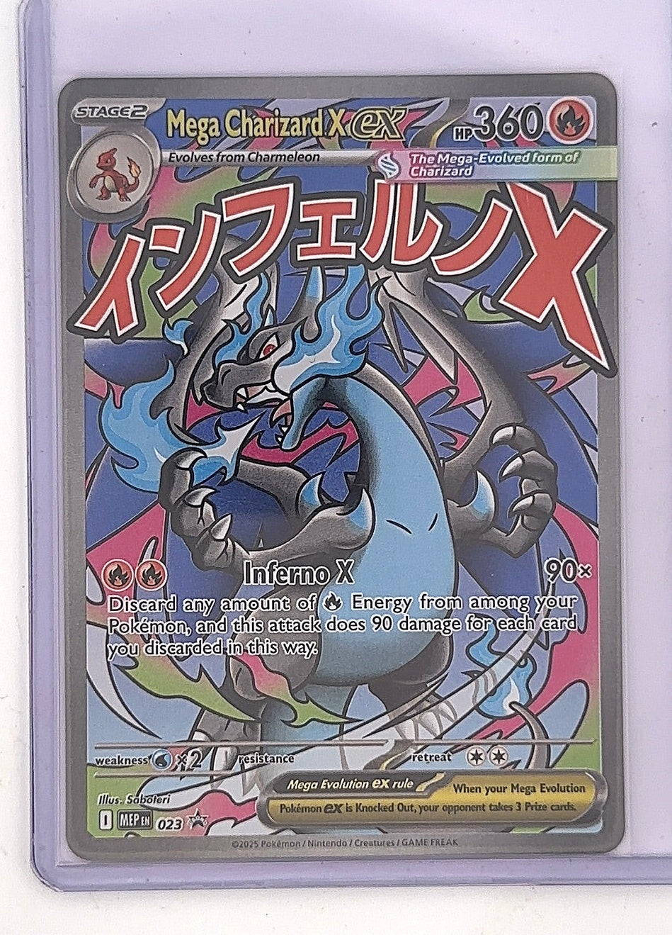 Mega Charizard X ex - 023 #023 — front