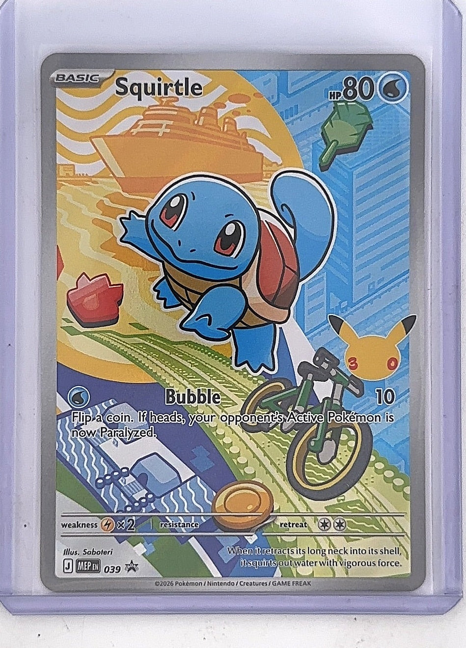 Squirtle - 039 #039 — front