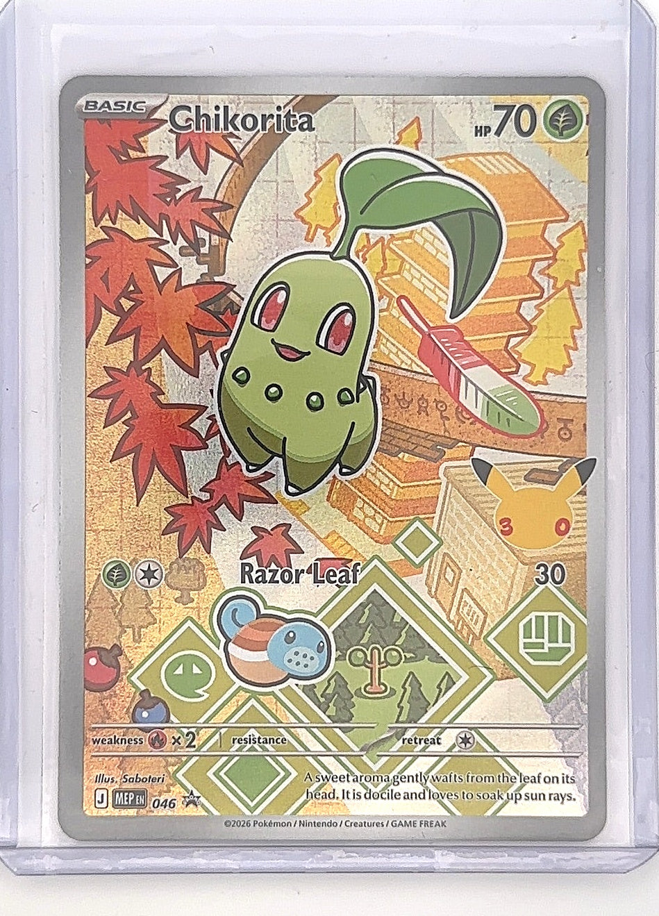 Chikorita - 046 #046 — front