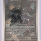 Mewtwo - 052 #052 — front