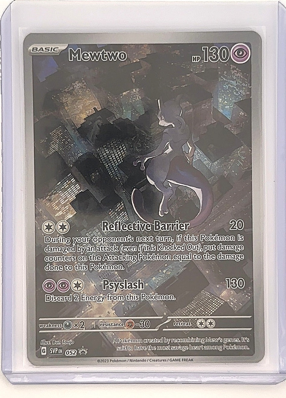 Mewtwo - 052 #052 — front