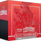 Battle Styles Elite Trainer Box [Single Strike Urshifu] (Red) - SWSH05: Battle Styles (SWSH05)