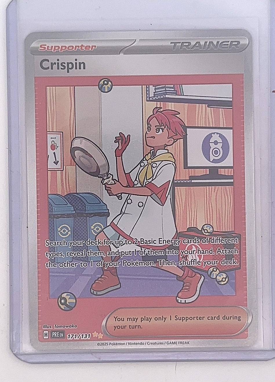 Crispin - 171/131 #171/131 — front