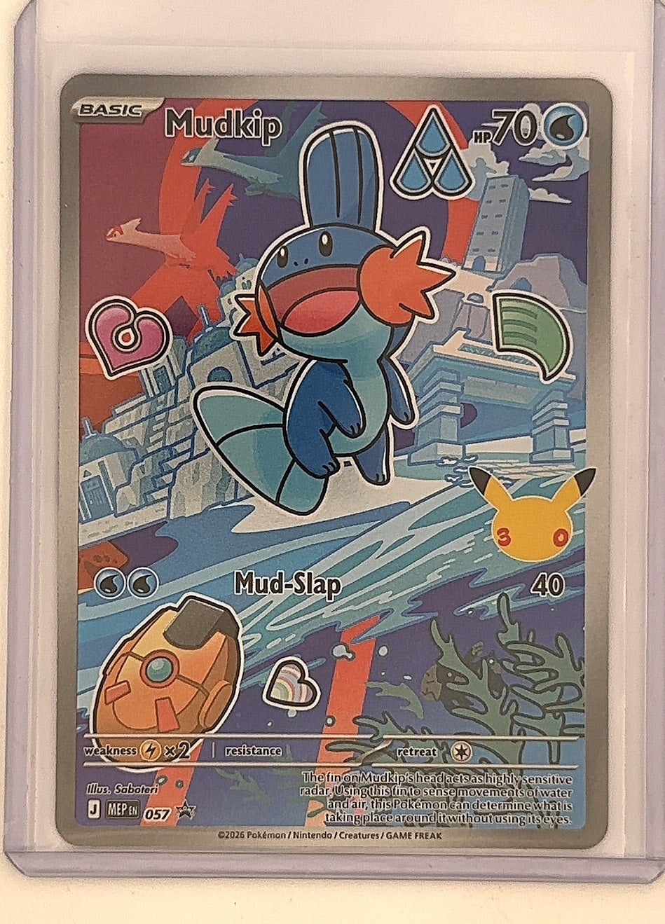 Mudkip -  057 #057 — front