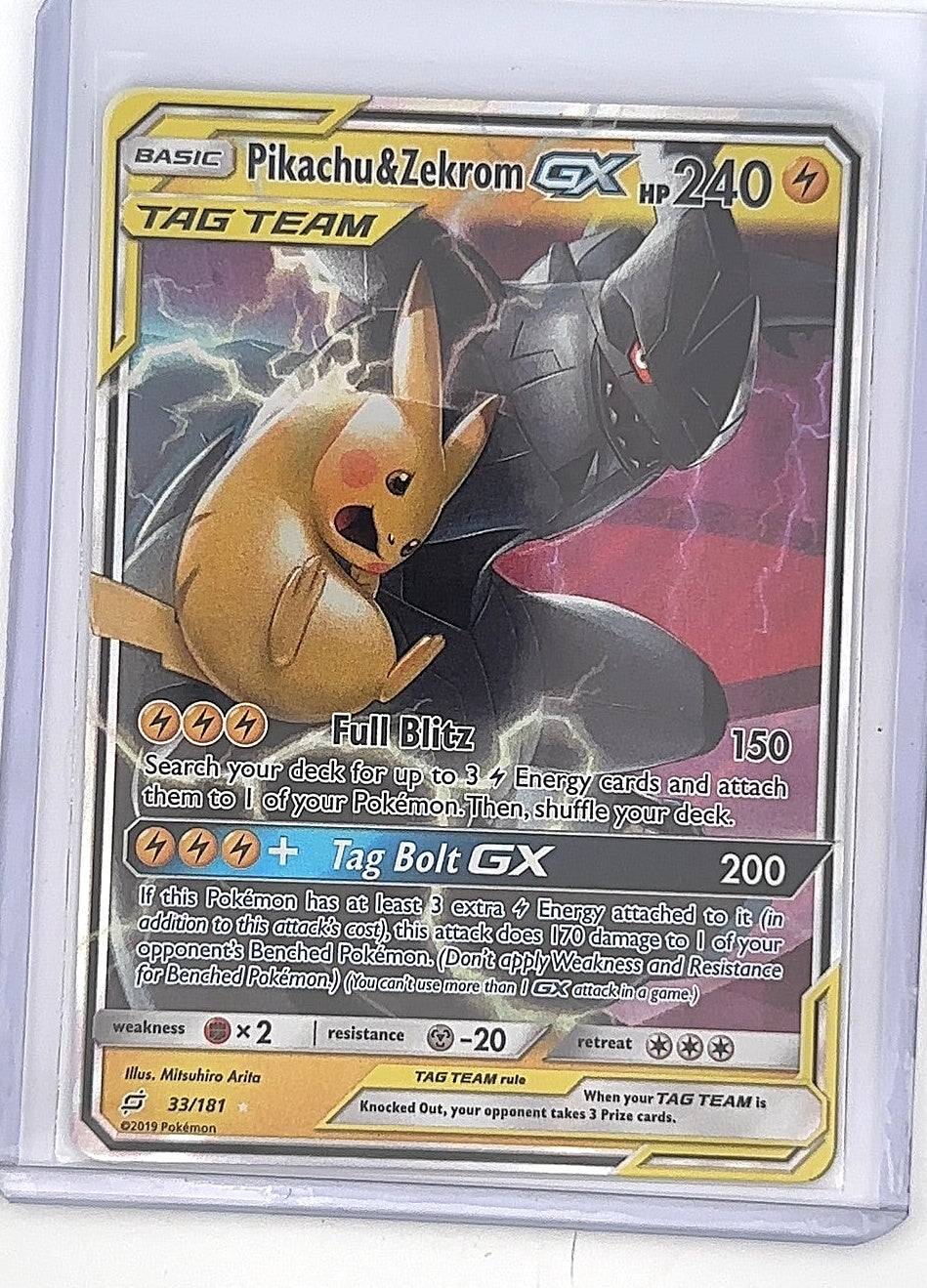 Pikachu & Zekrom GX #33/181 — front