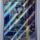 Poliwhirl - 176/165 #176/165 — front