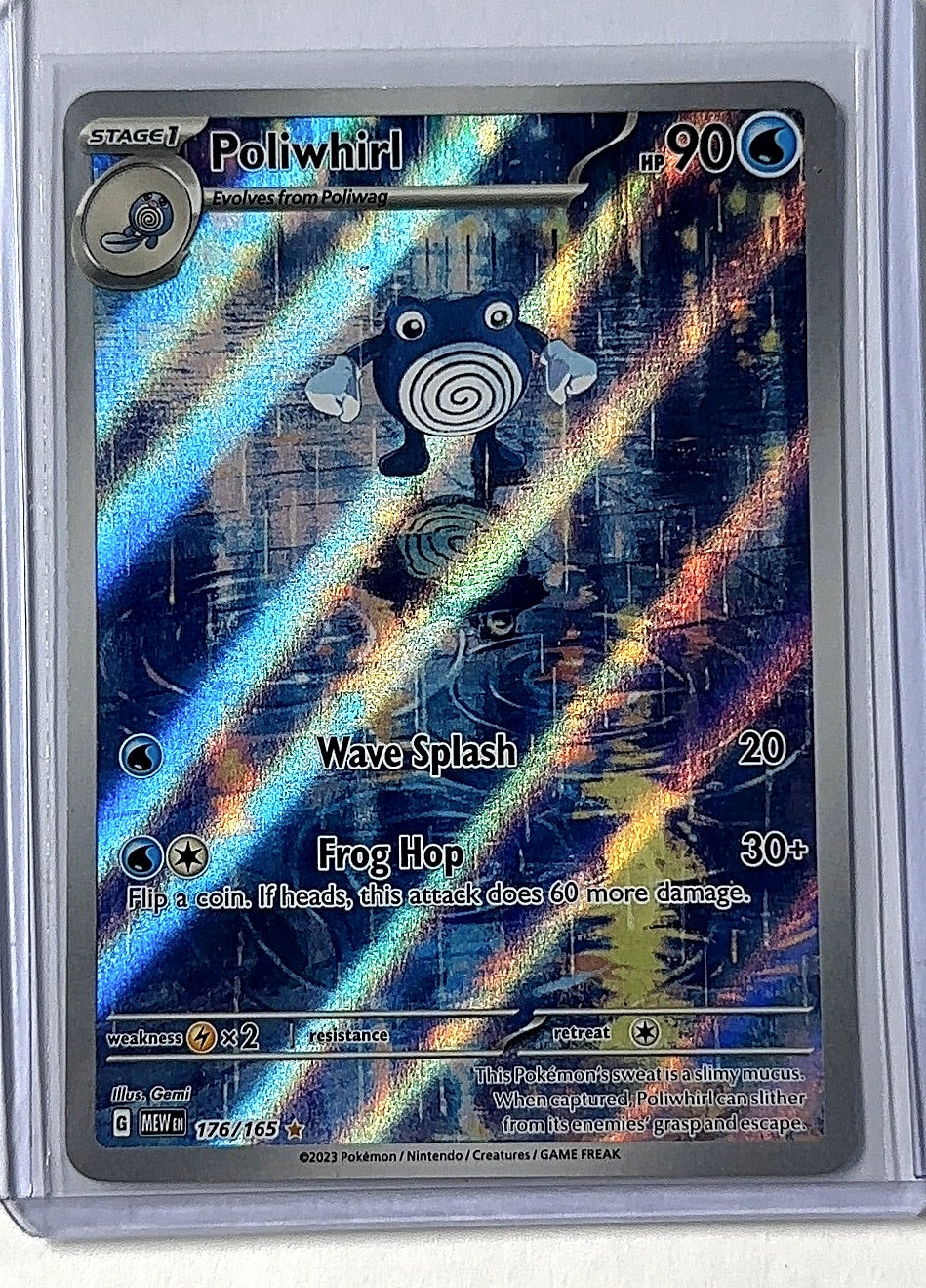 Poliwhirl - 176/165 #176/165 — front
