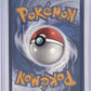 Deoxys #GG12/GG70 — back