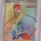 Elesa's Sparkle (Secret) #275/264 — front