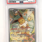 Eevee - 173 #173 PSA GEM MT 10 — front