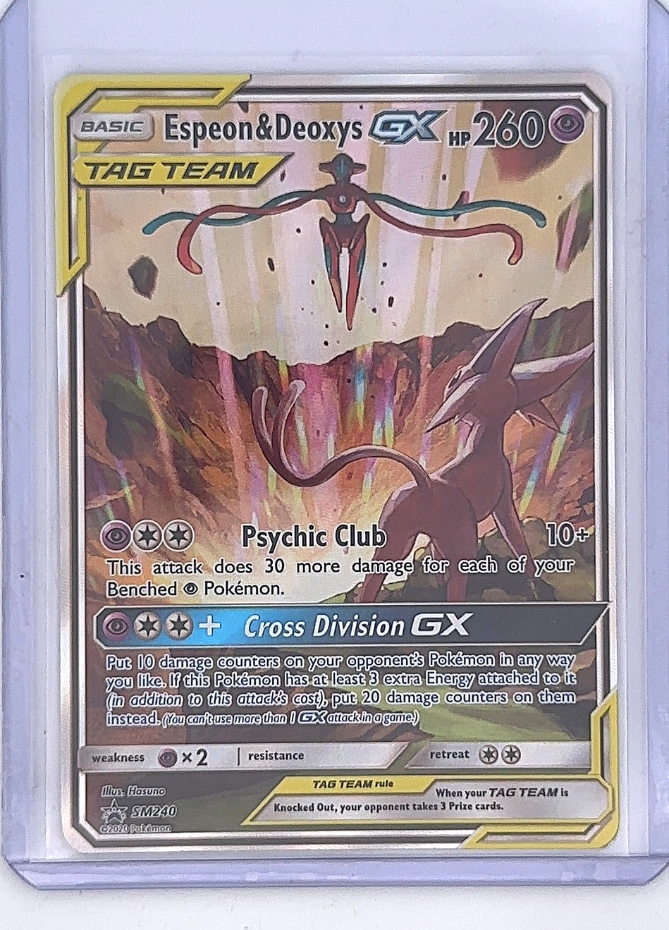 Espeon & Deoxys GX - SM240 #SM240 — front