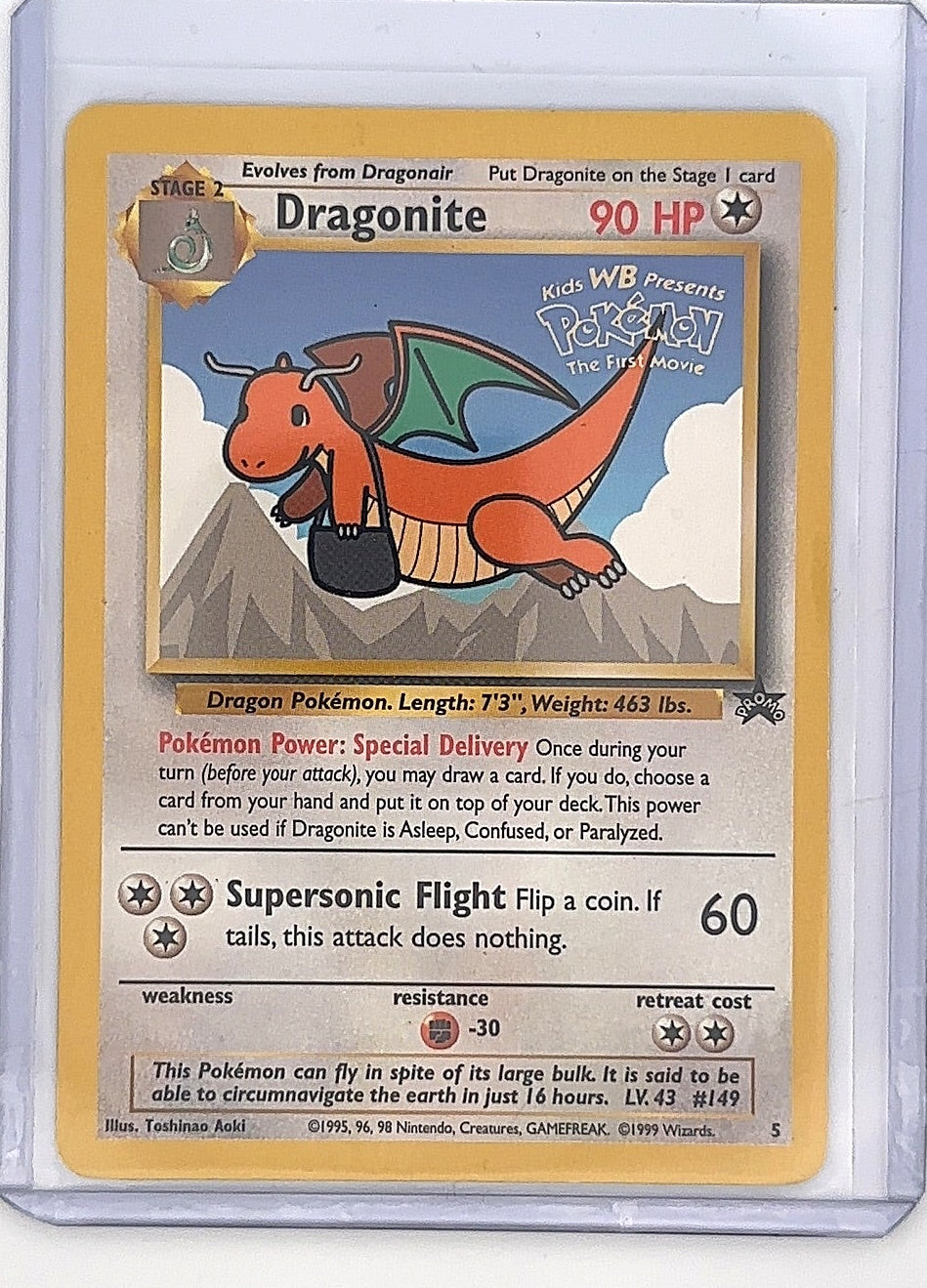 Dragonite (Movie Promo) #05/53 — front