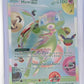 Mew ex - 158/128 #158/128 — front