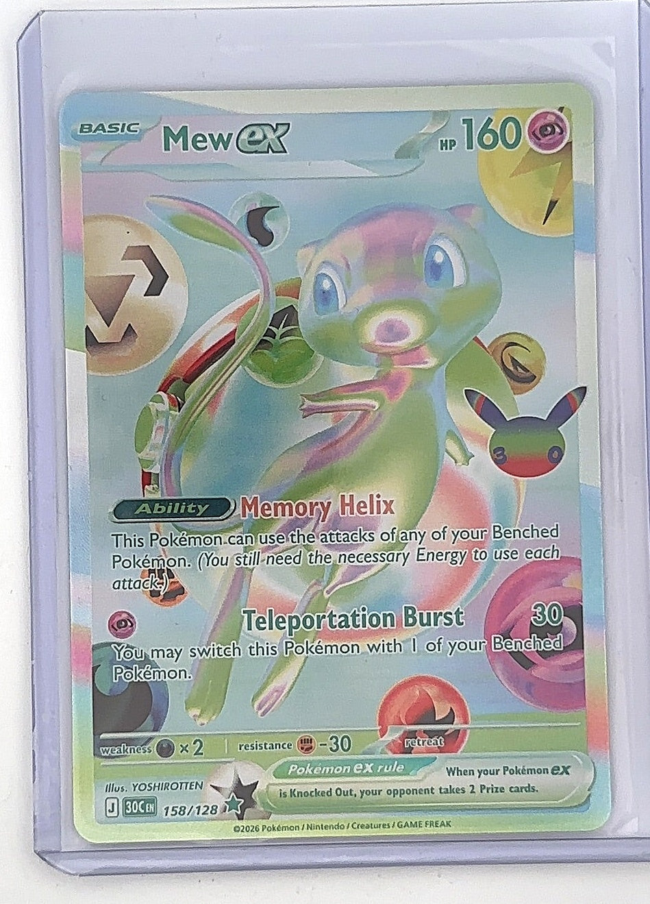 Mew ex - 158/128 #158/128 — front