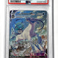 Ice Rider Calyrex VMAX (Alternate Art Secret) #203/198 PSA GEM MT 10 — front