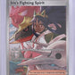 Iris's Fighting Spirit - 292/217 #292/217 — front