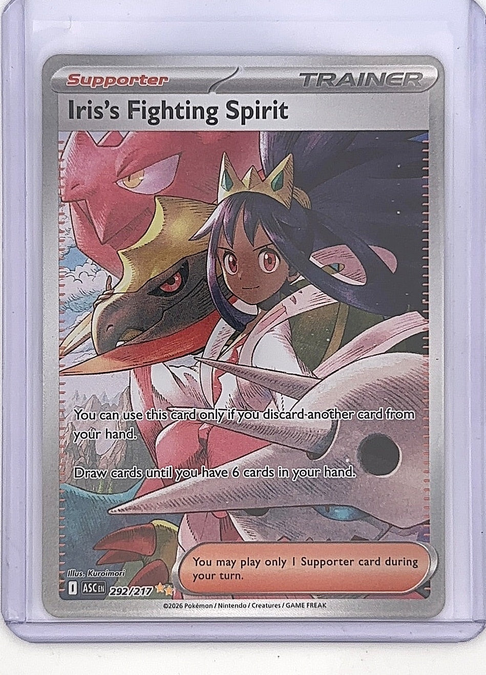 Iris's Fighting Spirit - 292/217 #292/217 — front