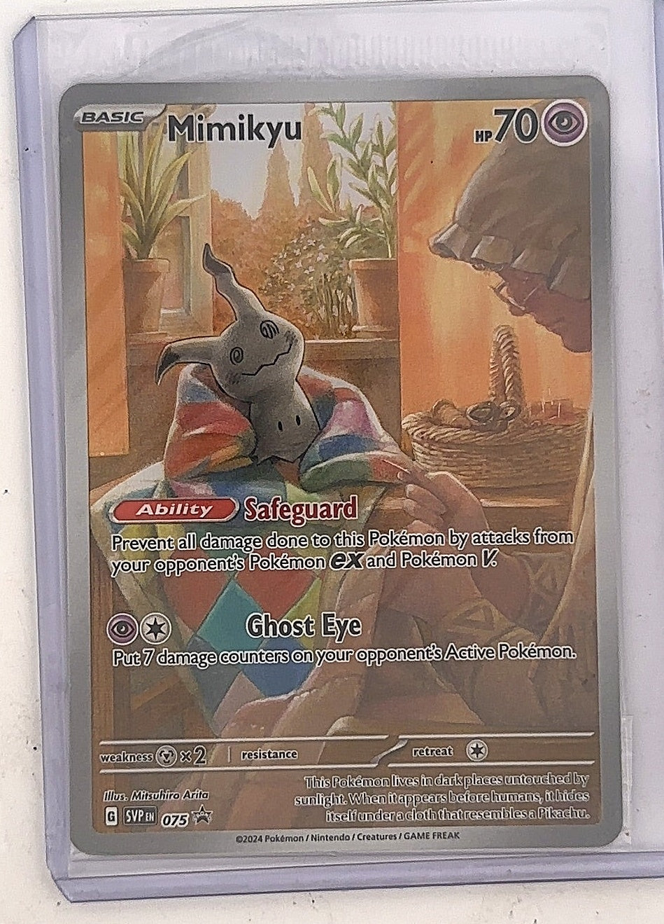 SEALED Mimikyu - 075 #075 — front