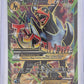 M Houndoom EX (Full Art) #154/162 — front