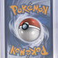 Machoke - 177/165 #177/165 — back