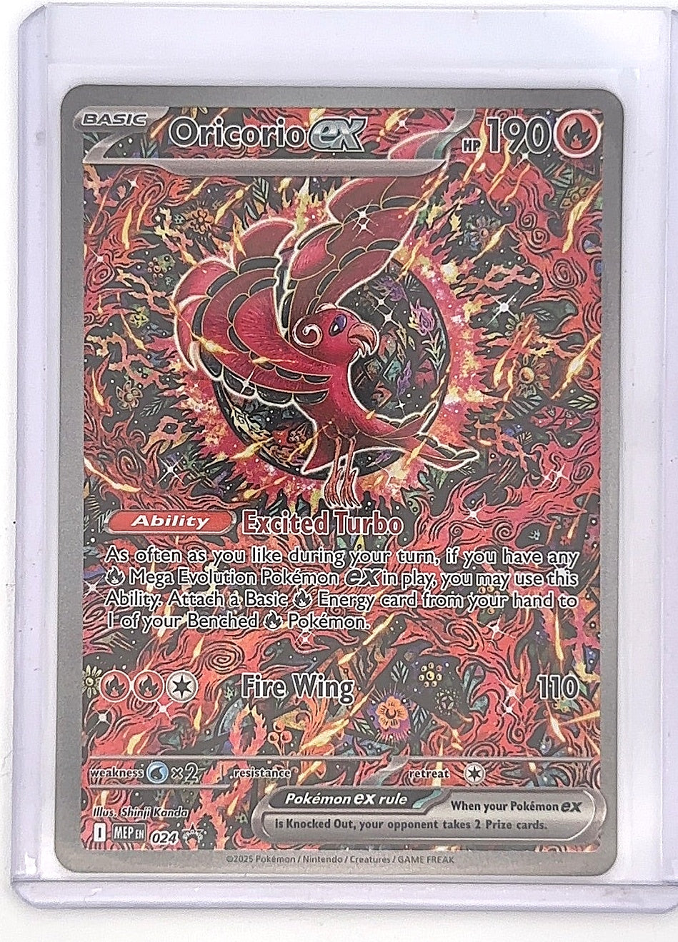 Oricorio ex - 024 #024 — front