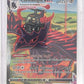 Corviknight VMAX #TG19/TG30 — front