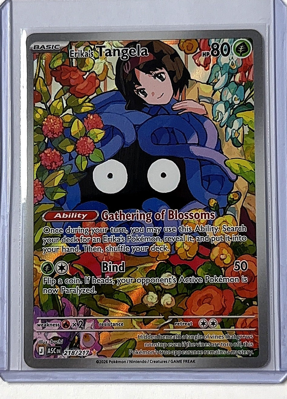 Erika's Tangela - 218/217 #218/217 — front