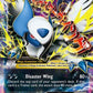 M Absol EX - XY63 #XY63 — stock