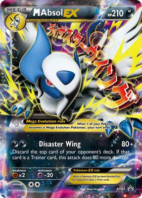 M Absol EX - XY63 #XY63 — stock