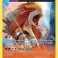 Entei (15) #15/98 — stock