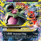 M Tyranitar EX #43/98 — stock