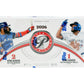2026 Topps Pristine Baseball Hobby Box