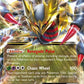 Giratina EX #57/98 — stock