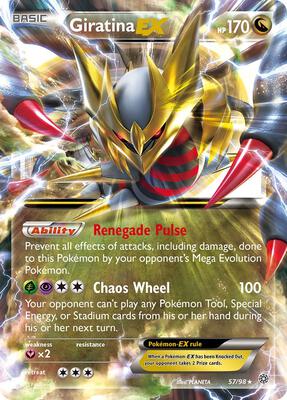 Giratina EX #57/98 — stock