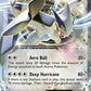 Lugia EX #68/98 — stock