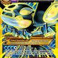 Primal Kyogre EX (Shiny Full Art) #96/98 — stock