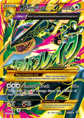M Rayquaza EX (Shiny Full Art) #98/98 — stock