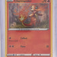 Charmander - SWSH092 #SWSH092 — front