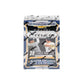 2026 Panini Prizm Baseball Blaster Box