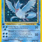 Articuno (2) #02/62 — stock